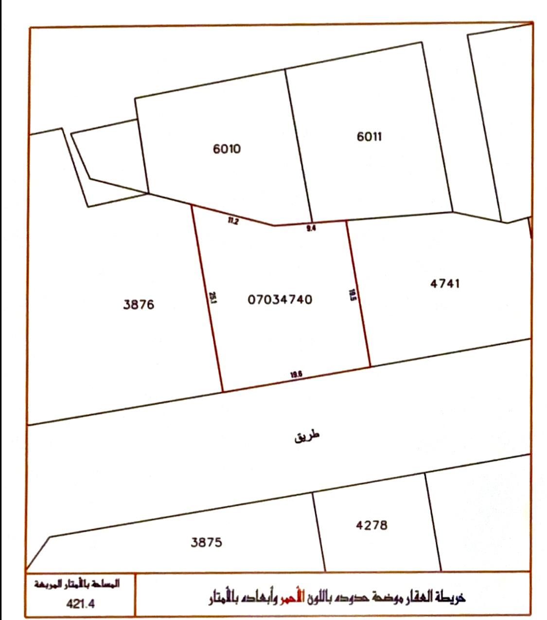 1762245575_WhatsApp Image 2025-10-02 at 4.46.37 PM (1).jpeg